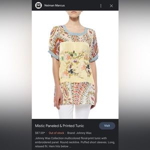 Johnny Was Sz S Mistic Paneled & Printed; Floral Embroidered Yellow Tunic Top